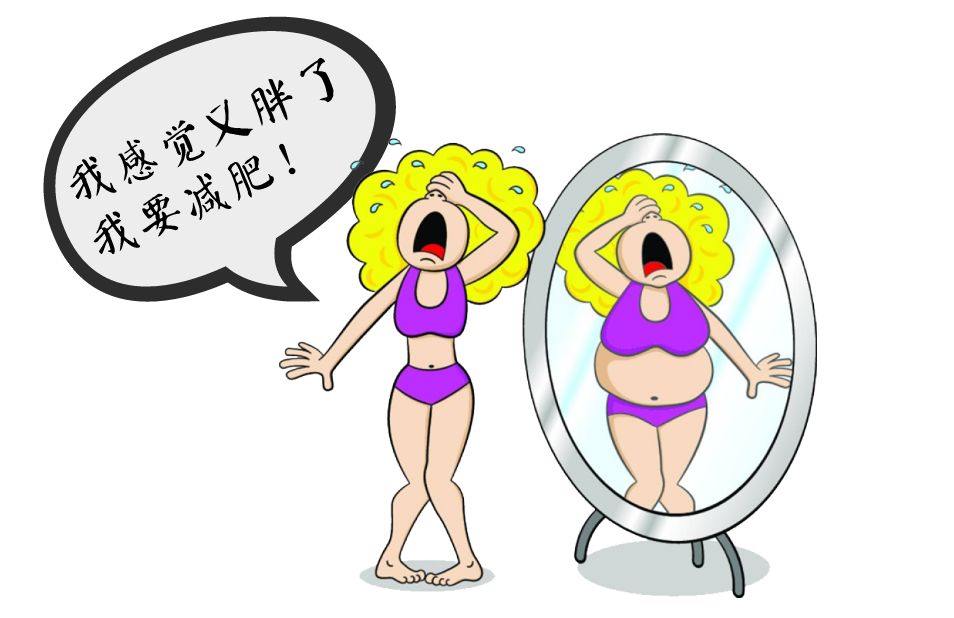 健康减肥中医怎么调理,健康减肥法