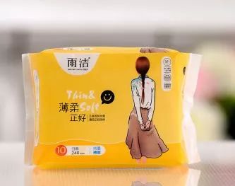 护舒宝液体卫生巾透气测试,护舒宝卫生巾透气性最好