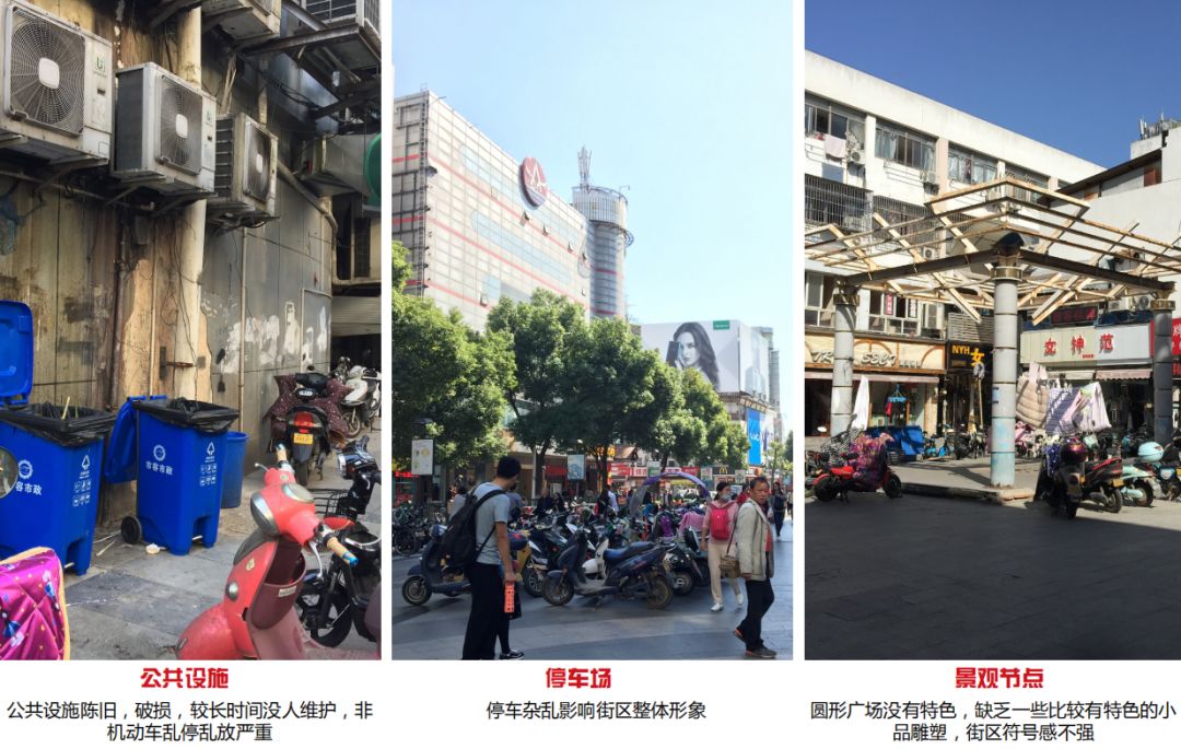 王者归来苏州完整视频,王者归来苏州