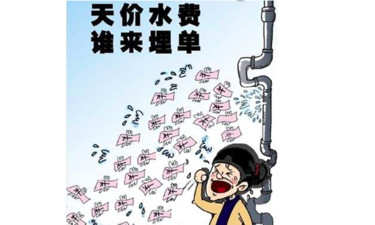 卡弄丢后,柳州一妈妈急疯:事关3岁娃安全