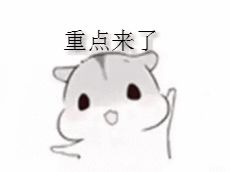 张嘉倪同款月光宝盒精华液,张嘉倪给人涂保湿美白精华液