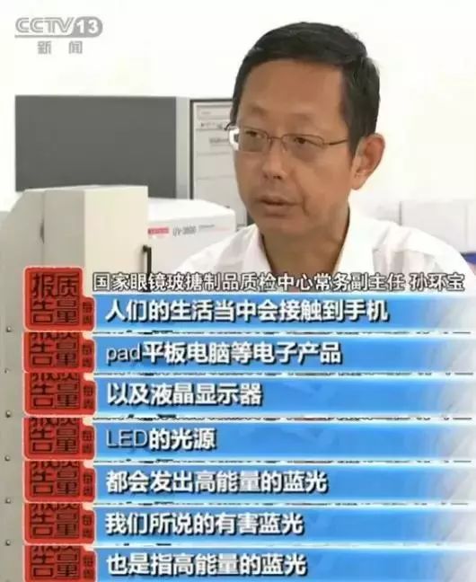 张嘉倪同款月光宝盒精华液,张嘉倪给人涂保湿美白精华液