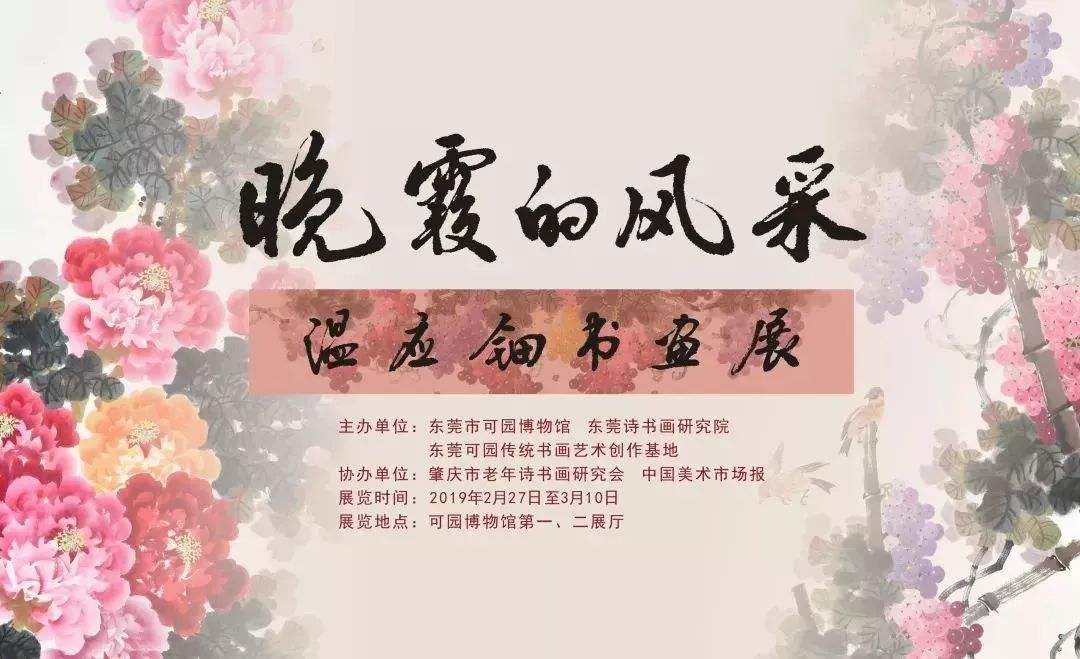 东莞这些室内活动充满了惊喜，跟雨天还很配！快来打卡！