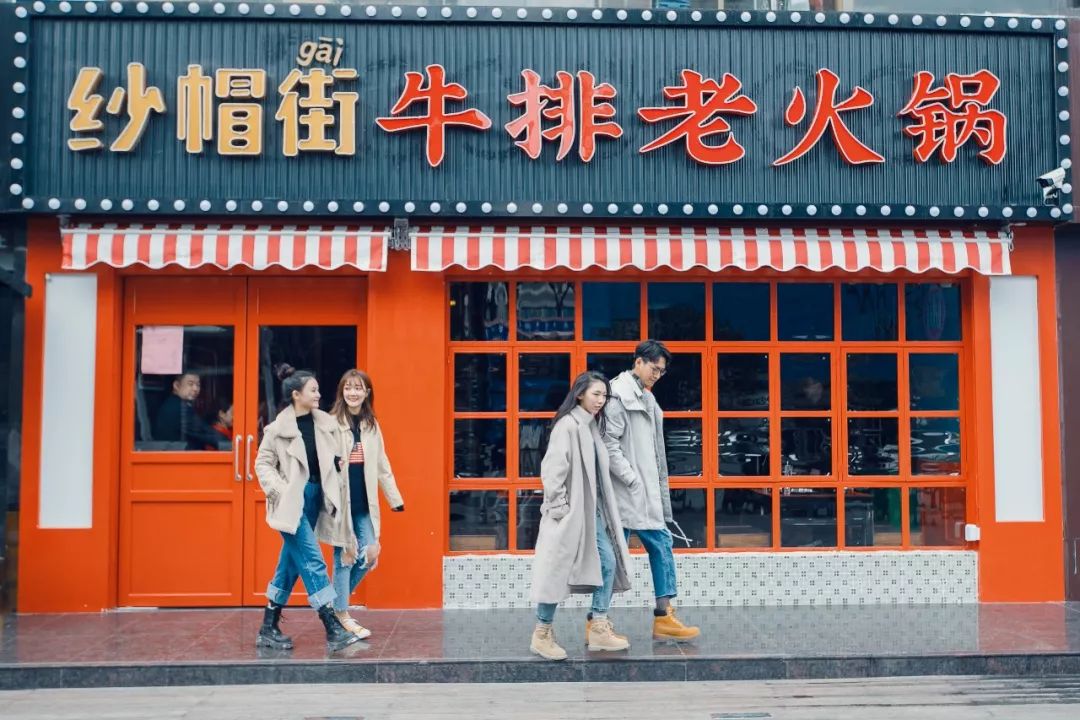 百年老店成都火锅,成都牛排老火锅这次终于能吃上