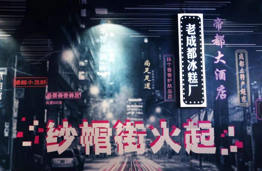 百年老店成都火锅,成都牛排老火锅这次终于能吃上