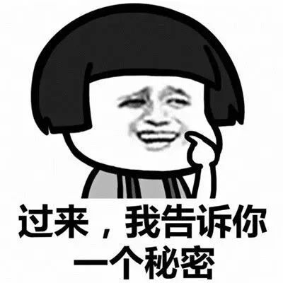 你确定自己完全准备好了吗,证明你实力的时候到了