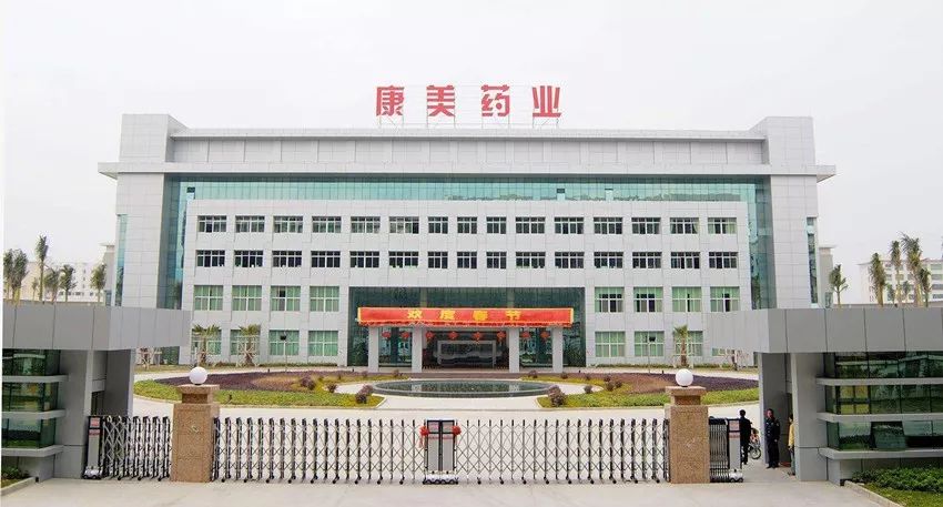 清冷的医院,冰冷的医院