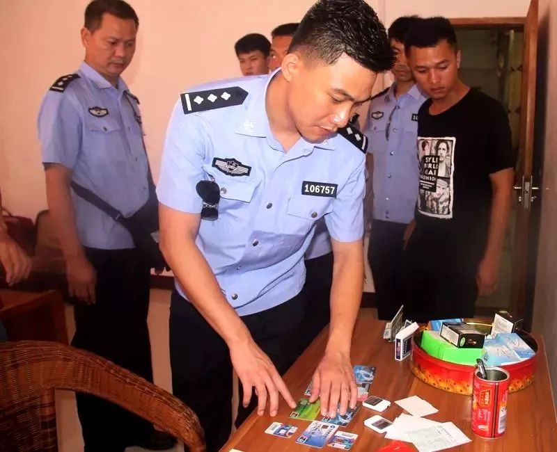 钱塘区打击治理电信网络诈骗,打击电信网络诈骗警情通报