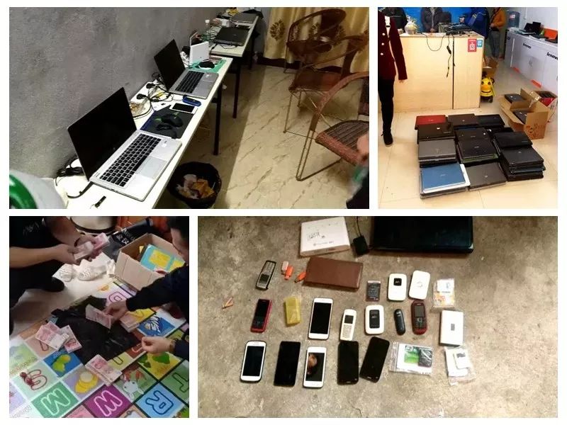 钱塘区打击治理电信网络诈骗,打击电信网络诈骗警情通报