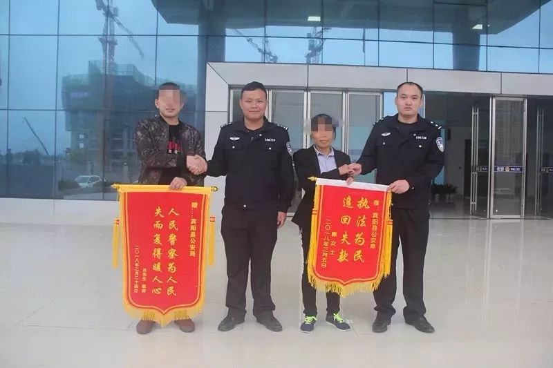 钱塘区打击治理电信网络诈骗,打击电信网络诈骗警情通报