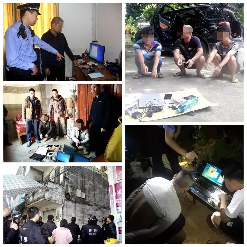 钱塘区打击治理电信网络诈骗,打击电信网络诈骗警情通报