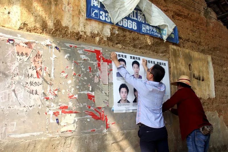 钱塘区打击治理电信网络诈骗,打击电信网络诈骗警情通报