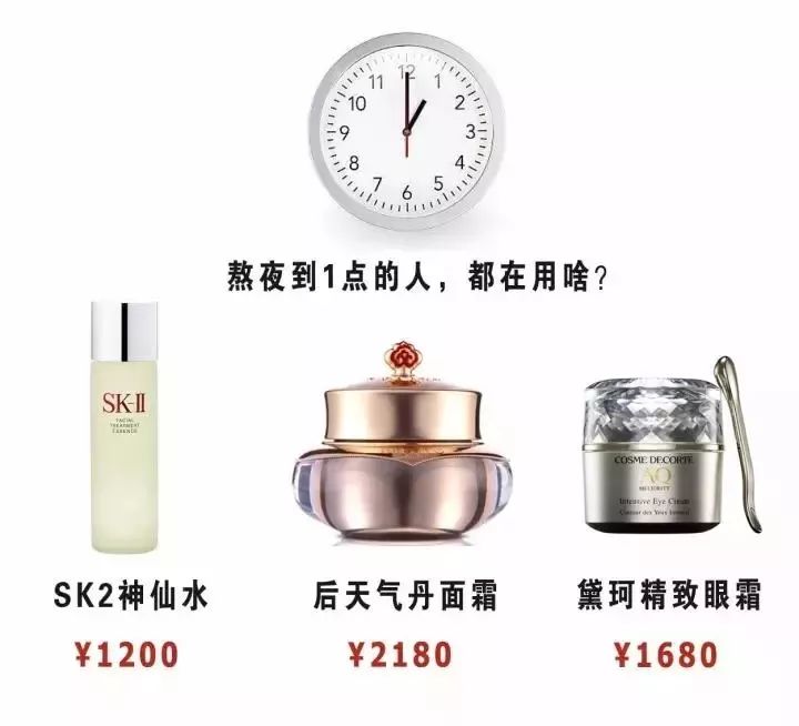 护肤小红书都在推荐的安瓶面膜,护肤补水推荐小红书