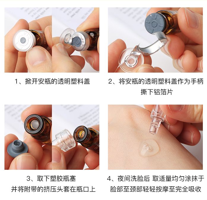 护肤小红书都在推荐的安瓶面膜,护肤补水推荐小红书