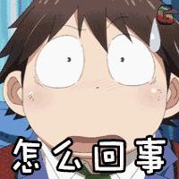 在药店买药为啥不让用医保卡,广州的社保卡可以在惠州药店用吗