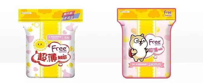 姨妈巾试用装护舒宝,护舒宝老款液体姨妈巾测评