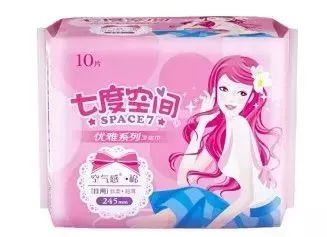 姨妈巾试用装护舒宝,护舒宝老款液体姨妈巾测评