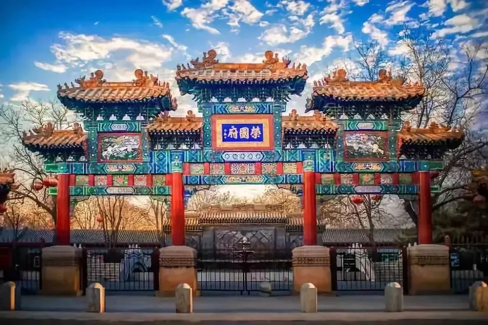 98元畅玩卡,98元能玩一整天吗