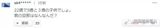 变态虐童事件真实案例,网上虐童事件