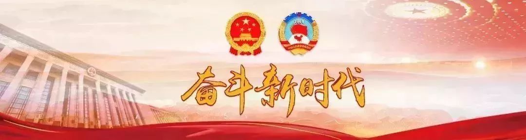 晋江农信初心使命,晋江家国情怀