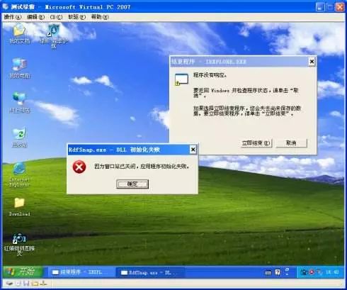 中国游戏防沉迷简史:从「身份证生成器」到「人脸识别」