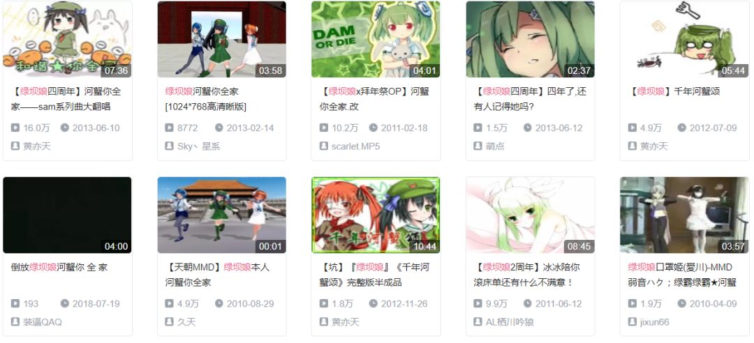 中国游戏防沉迷简史:从「身份证生成器」到「人脸识别」