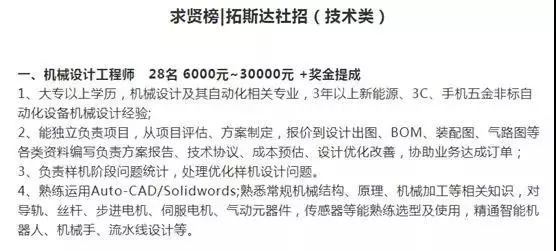 中美的竞争与博弈,中美之间的经济竞争实质