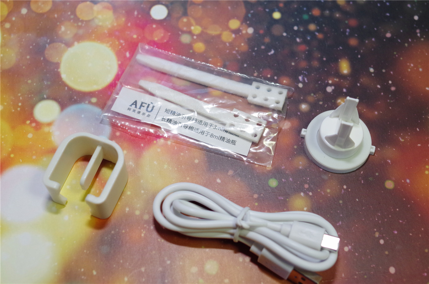 香薰+夜灯，99元睡个好觉！小米有品阿芙睡眠宝使用体验