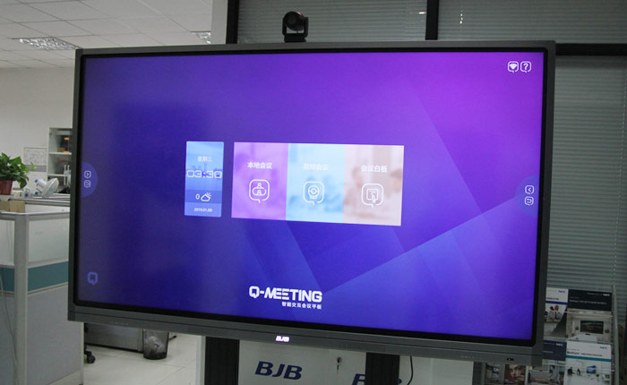 PjTime.COM评测试用同辉佳视