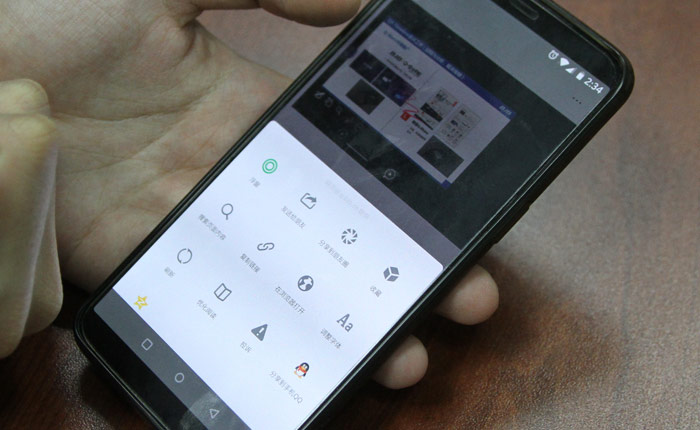 PjTime.COM评测试用同辉佳视