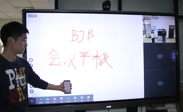 PjTime.COM评测试用同辉佳视