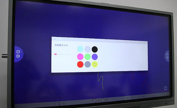 PjTime.COM评测试用同辉佳视