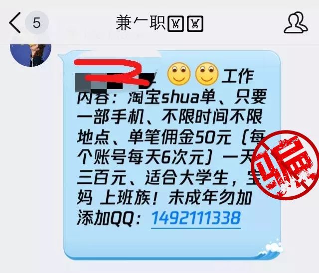 工作简单轻松工作时间自由,工作简单自由多劳多得