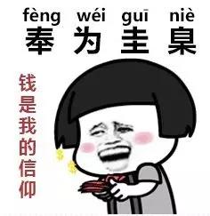 生僻字是真人版唱的吗,生僻字你会唱吗