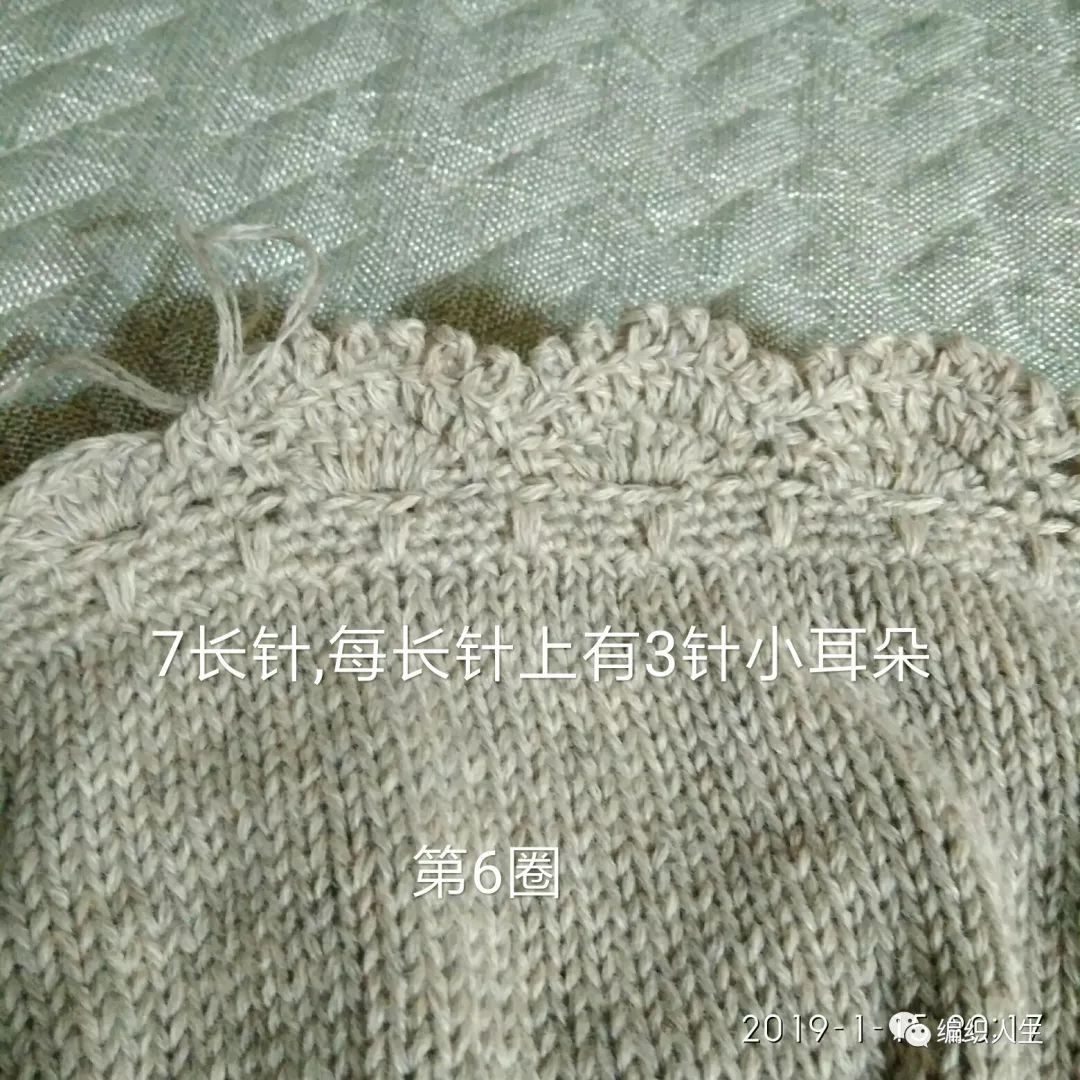 蝴蝶结花帽的编织教程,蝴蝶结花编织全教程