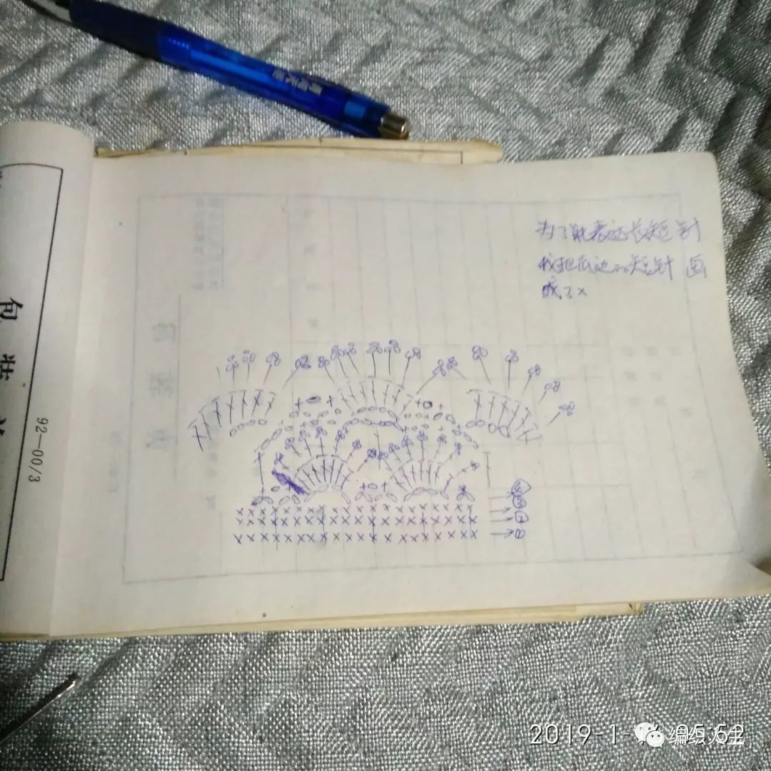 蝴蝶结花帽的编织教程,蝴蝶结花编织全教程