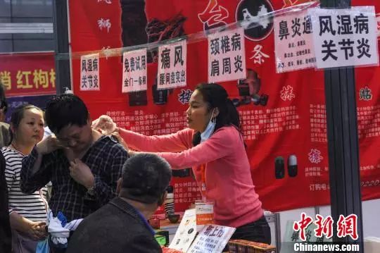 【友谊科普】膏药虽好用，但别多贴哦