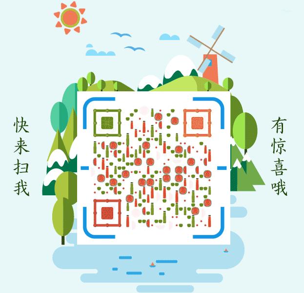 输一起扛赢一起狂高清图片,输了一起扛赢了一起狂