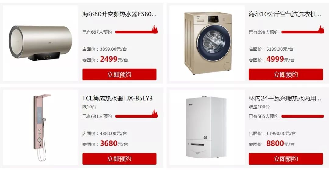 贵阳迎来好消息,贵阳恭喜喜提新房