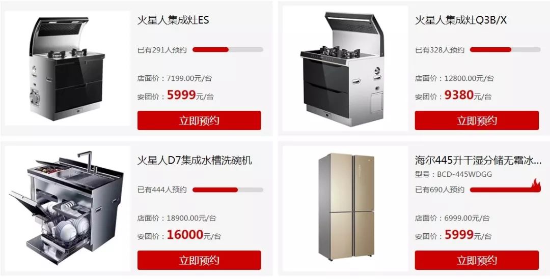 贵阳迎来好消息,贵阳恭喜喜提新房