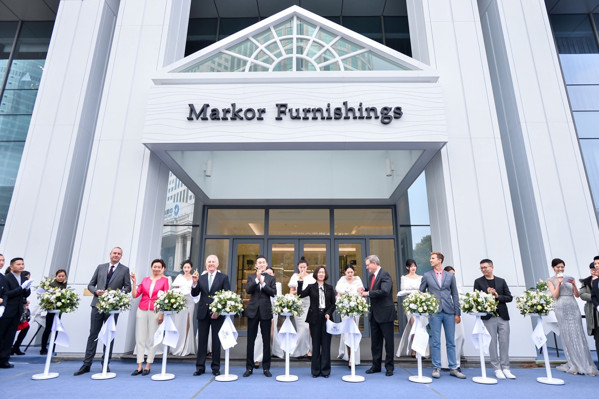 绉戞妧璧嬭兘鏅烘収瀹跺眳,绉戞妧璧嬭兘缇庡ソ鐢熸椿鏅鸿兘瀹跺眳