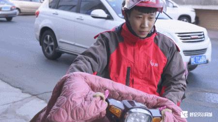 邻趣跑腿？比男友更给力的跑腿APP，到底是个什么鬼？！