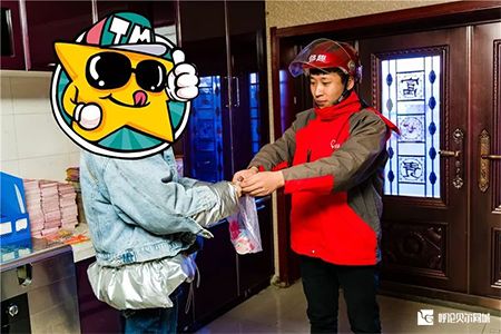 邻趣跑腿？比男友更给力的跑腿APP，到底是个什么鬼？！