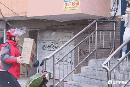 邻趣跑腿？比男友更给力的跑腿APP，到底是个什么鬼？！