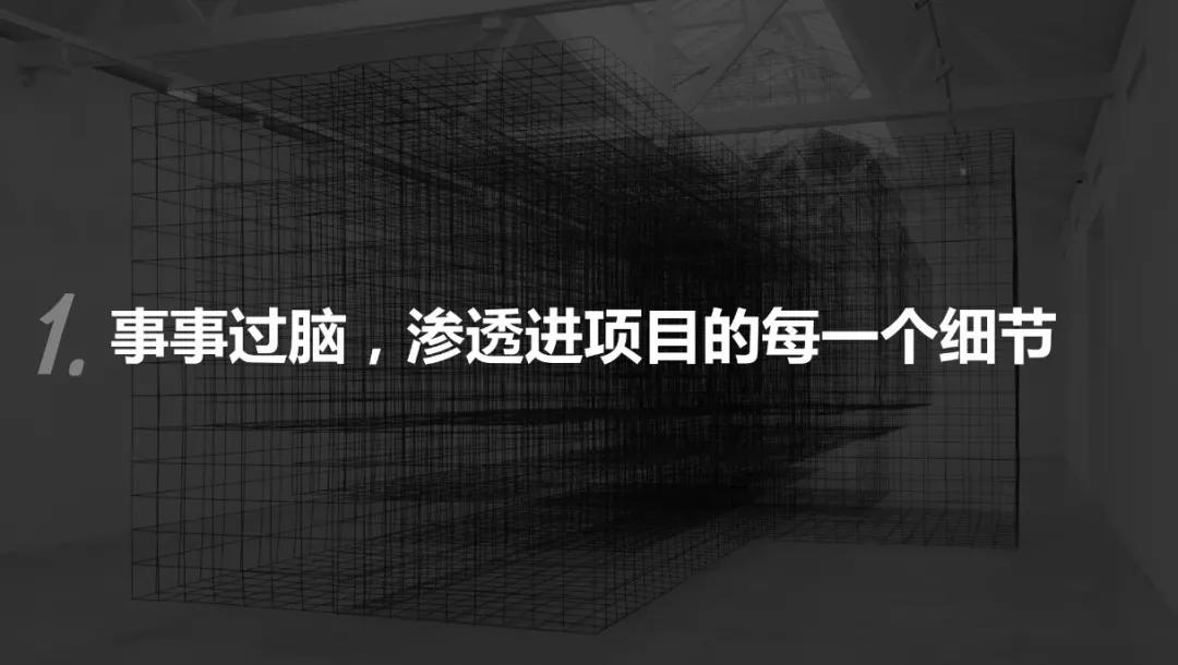 account无法解析,account的存在感
