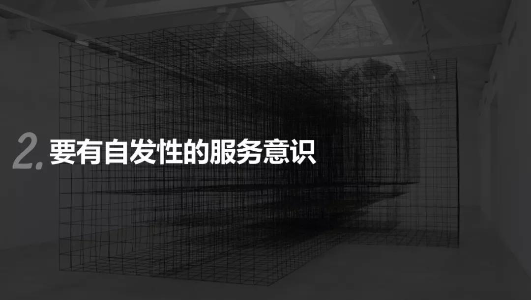 account无法解析,account的存在感