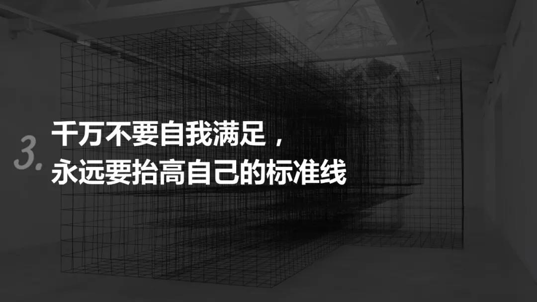 account无法解析,account的存在感