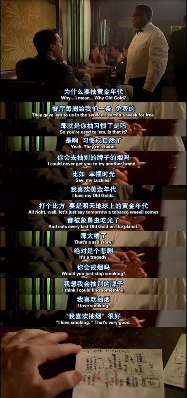 account无法解析,account的存在感