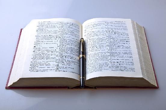 燚字取名算生僻字吗,燚字是生僻字吗