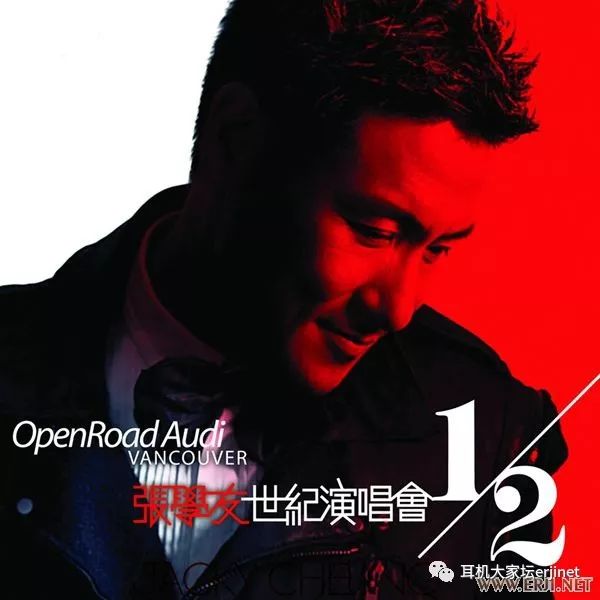 森海hd800评测,森海塞尔hd820与hd800s哪个好